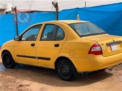 سايبا طيبا